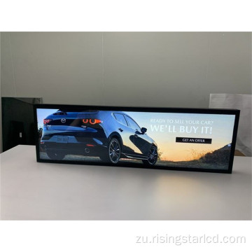 I-37.6 inch ebanzi ibha izikrini zokwelula